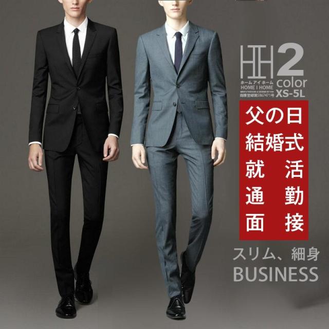 ダブルスーツを使った着こなし コーディネート特集！メンズファッションメディア OTOKOMAE男前研究所