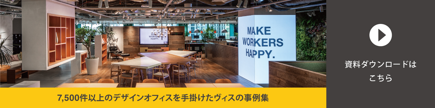 国際交流推進室 - 海外拠点 リエゾンオフィス東北大学 流体科学研究所