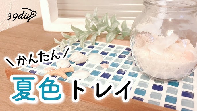 ダイソー「タイルステッカー」の種類と売り場。DAISOの3Dタイルシールをブログレポート