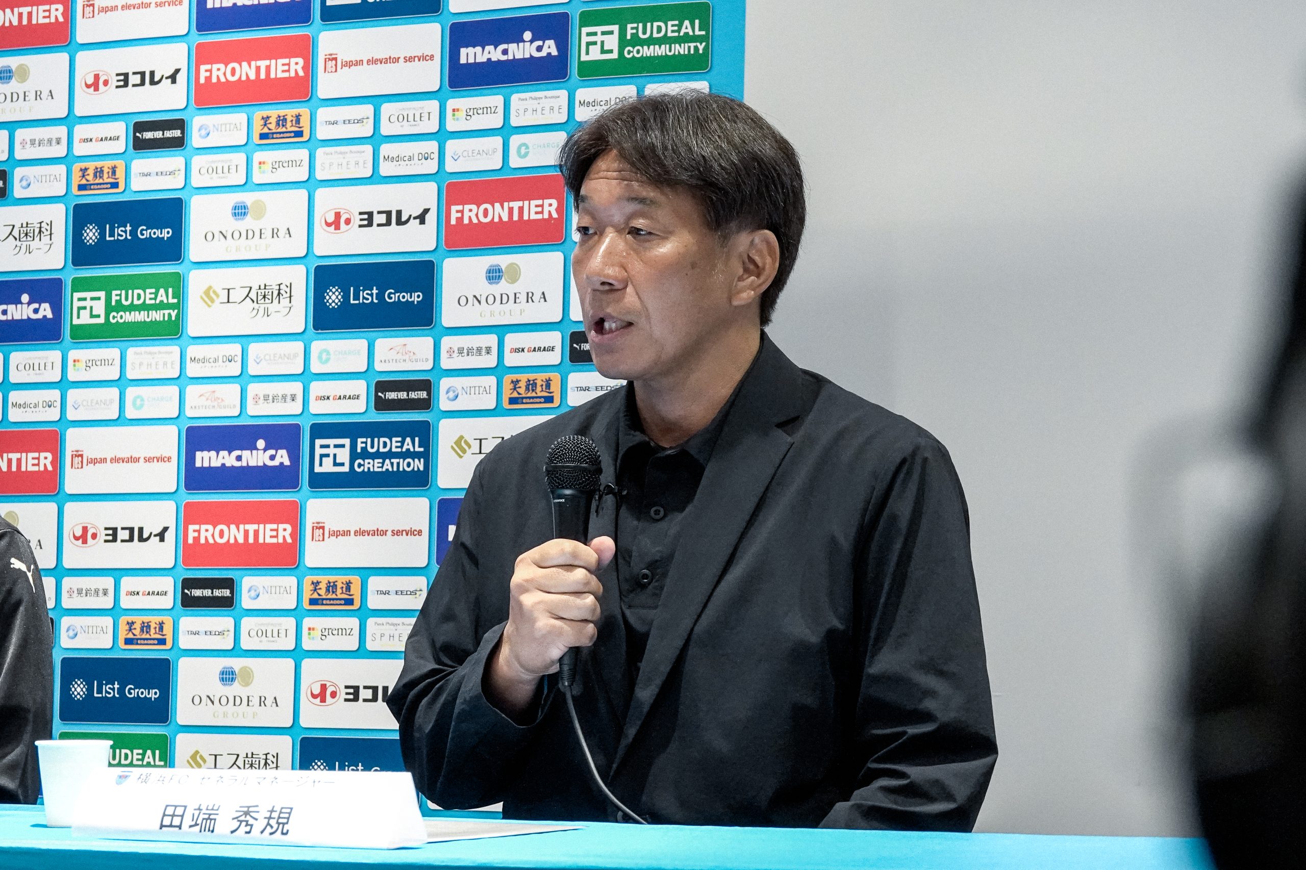 プロ野球チーム「埼玉西武ライオンズ」笑顔道鍼灸接骨院グループ「EGAODO MATCH 2025」開催：マピオンニュースの注目トピック