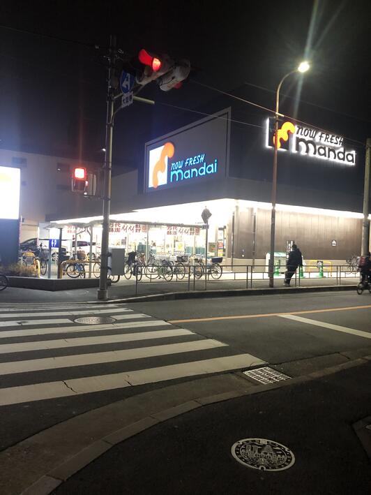 万代 都島友渕店のチラシ・特売情報トクバイ