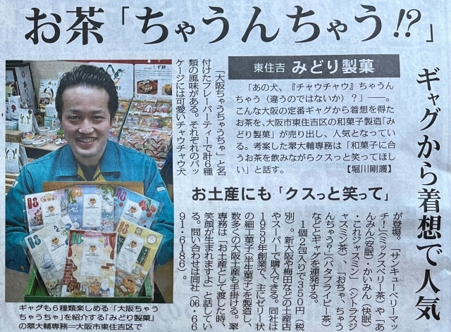 このマフラーを編もうとしてるんだけどさ。表編み1段、裏編み1段でやってるんだけど、端っこがめっちゃくちゃガタガタになっちゃうんだよね。何が悪いんだろう？: r knitting