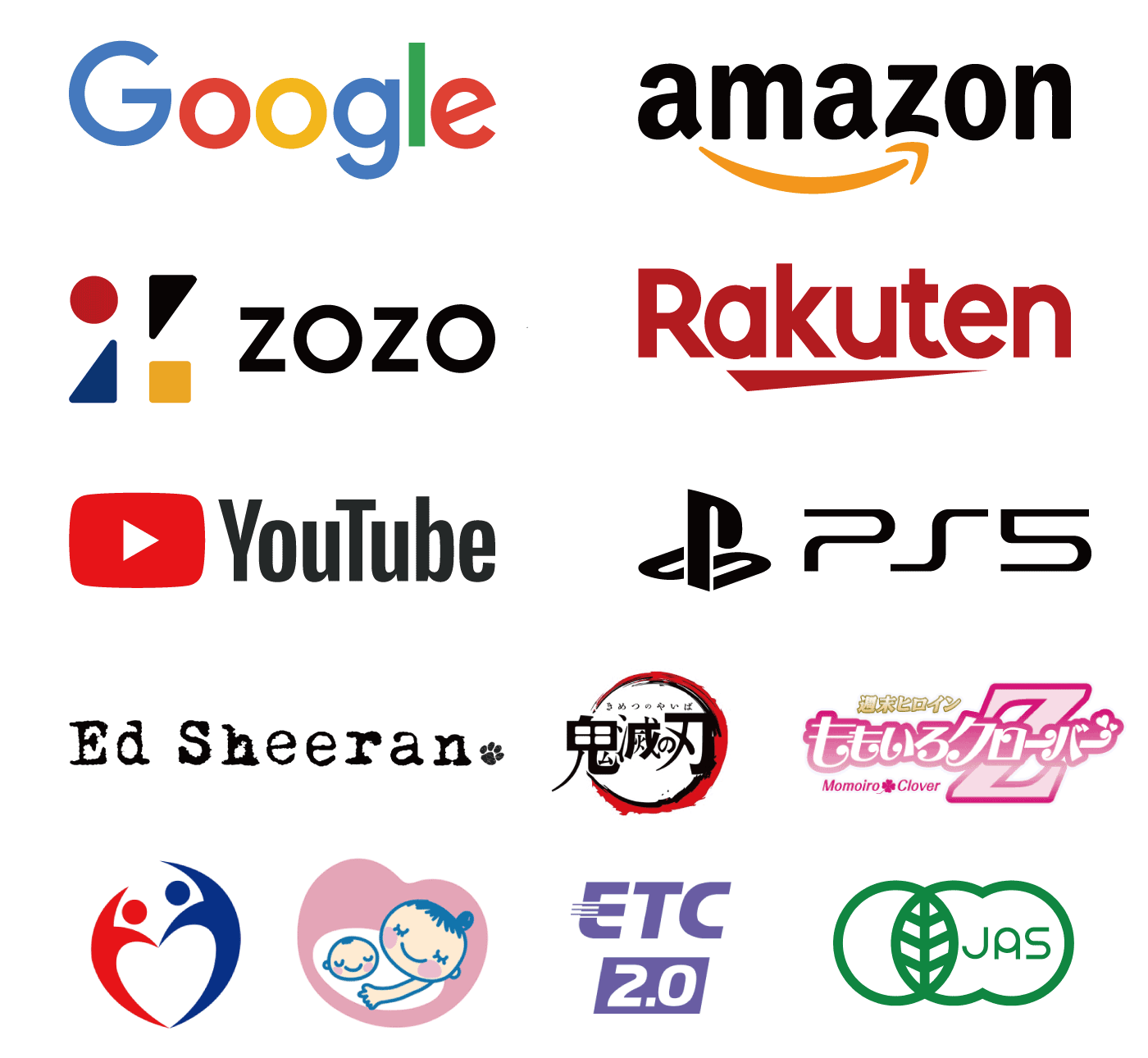 やってはいけない企業ロゴの使い方９選SHUKU CREATION