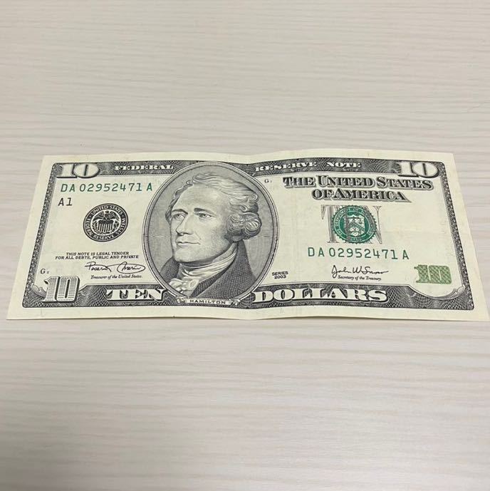 1ドル札5280023 のイラスト素材 - アフロ