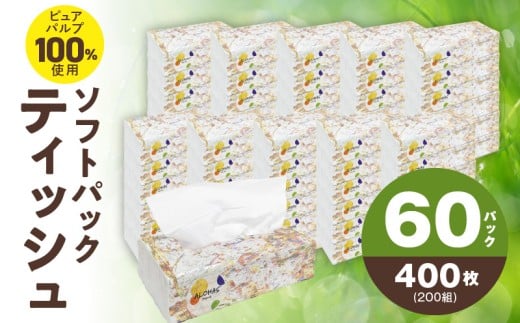 新聞に載せていただきました。 1〜3枚目 : 吉野熊野新聞社さん2024年10月27日 ４枚目 : 南紀新報さん2024年10月29日どうもありがとうございます。 撮影地である熊野での展示は、 やりたかったことのひとつでした。 地元の空気の中で、 作品がのびのびしている感じがし