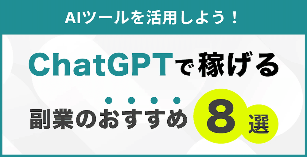 miricanvas』登録してみた：Instagram運用と副業準備minophotographerwebIllustrator韓国語