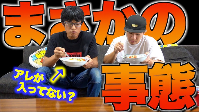 無知の知、無知は罪STAR TEAMのブログ