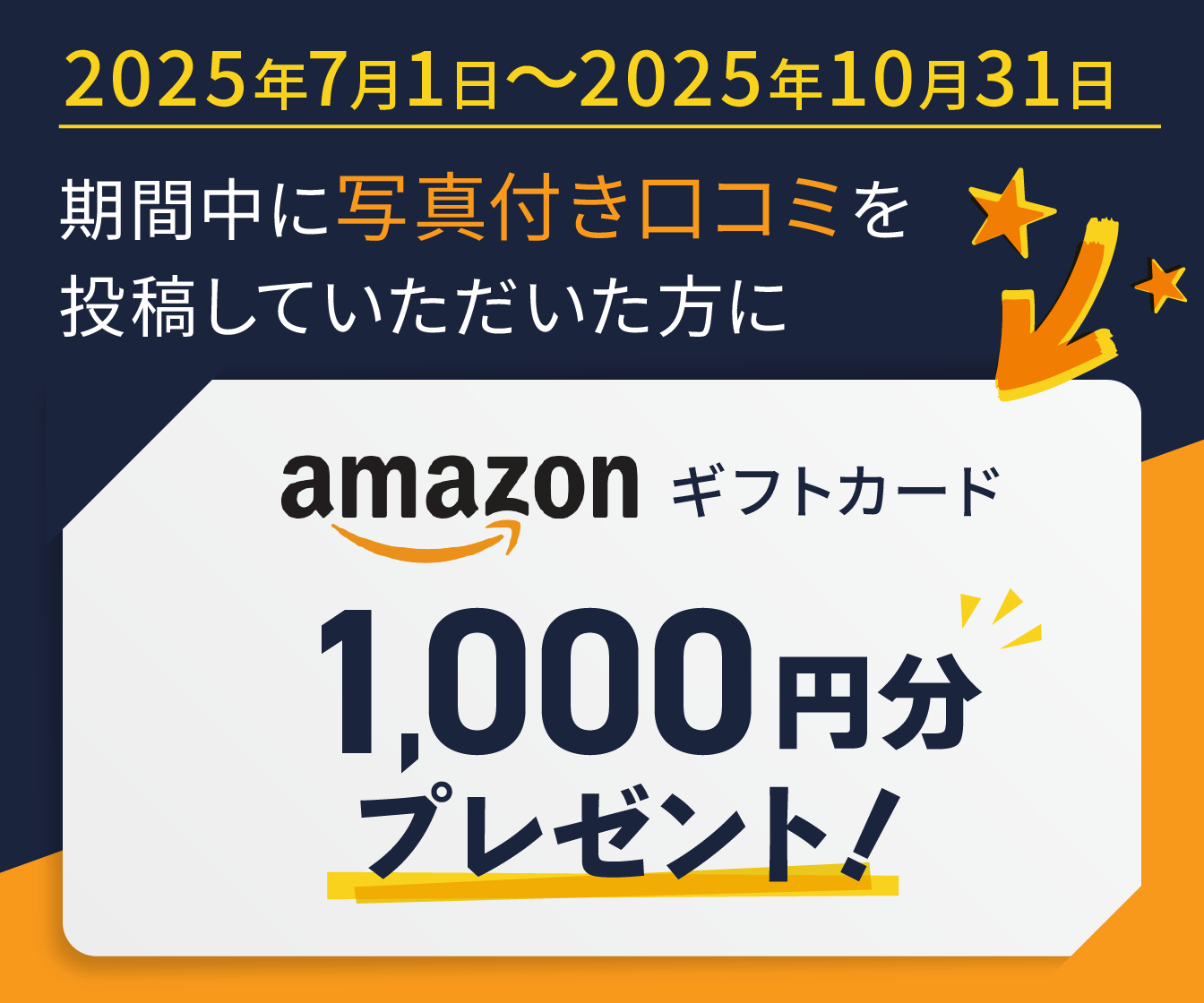 川越市 実はお金になる!?自転車の処分方法6選！粗大ごみで捨てるのはもったいない！自転車買取ならアップガレージサイクルズ