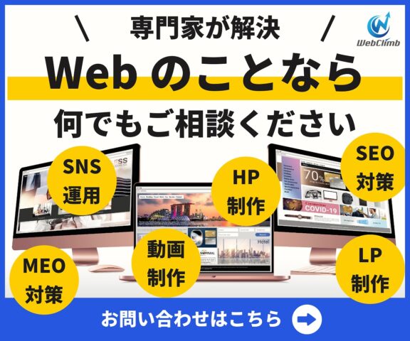 STUDIO ポートフォリオサイトの作り方とは？無料のテンプレート4選を紹介！Teraceの相談室