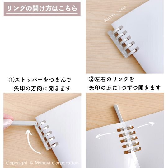 セリア 学生時代に欲しかったアレをなくして快適度アップ！ 超人気バインダ