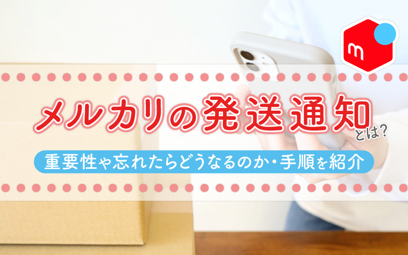 ハンドメイド♡メッセージカード手紙 代筆など