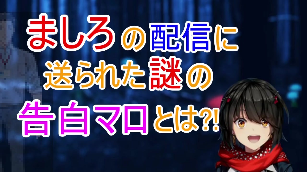 リュウにましろまろ読切＆KEYMANやおとなりボイスチャットなど5作品完結 - コミックナタリー