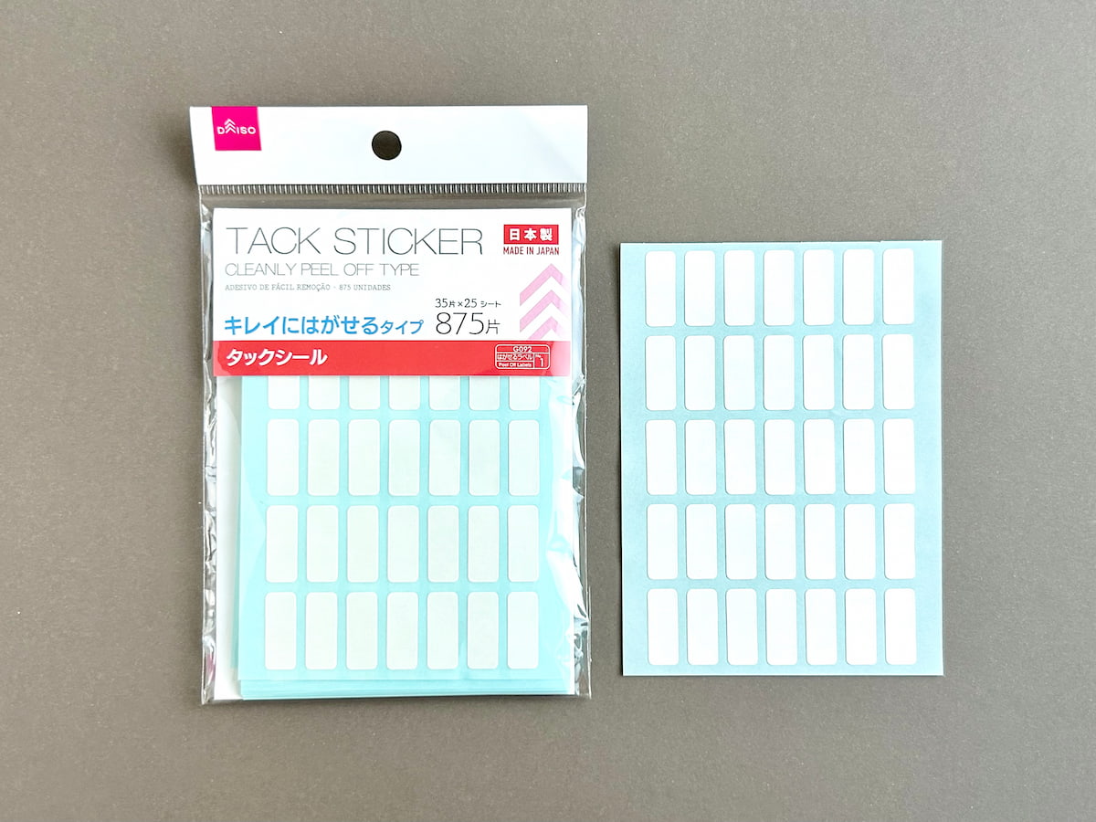 かわいい値札！フリーマーケット＆ハンドメイド「Excel・Word」をダウンロード後に簡単