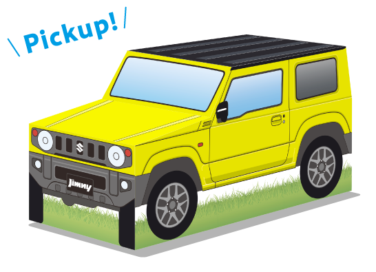 神戸市：ペーパークラフト