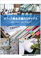 青焼や手書きの竣工図や現調採寸メモなどの図面化承ります建築・インテリアデザインの外注・代行ランサーズ