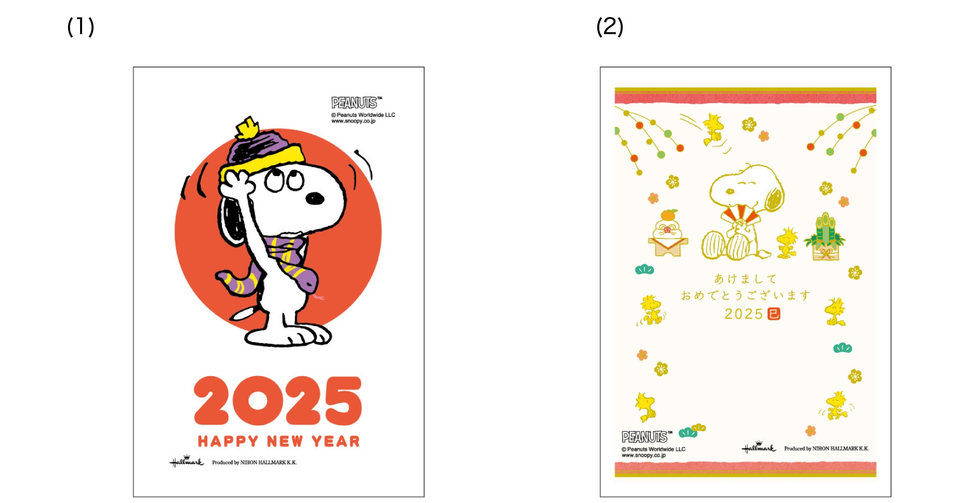 郵便局イラストイラスト無料イラスト・フリー素材なら「イラストAC」