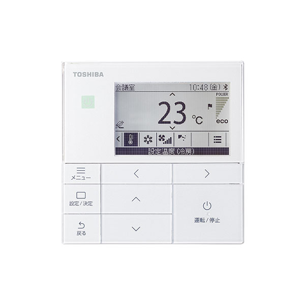 赤血球 RBC とは何ですか？MyPathologyReport