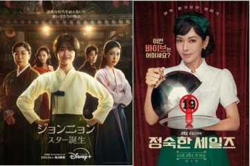 仕事も恋も頑張りたいあなたにおすすめ映画15選!! キャリアウーマン特集映画ひとっとび