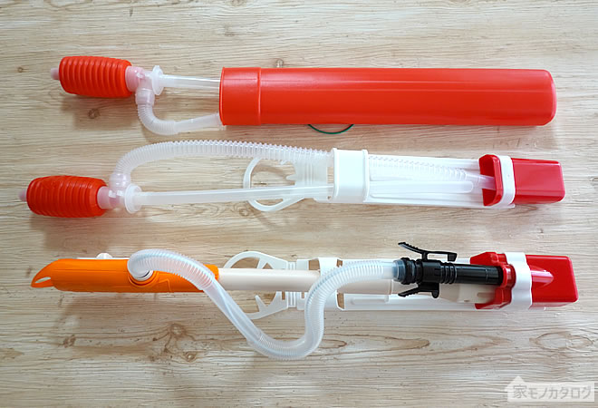 ポンプ収納器トーヨーポンプやプラスチック製家庭用品の製造・販売三宅化学株式会社