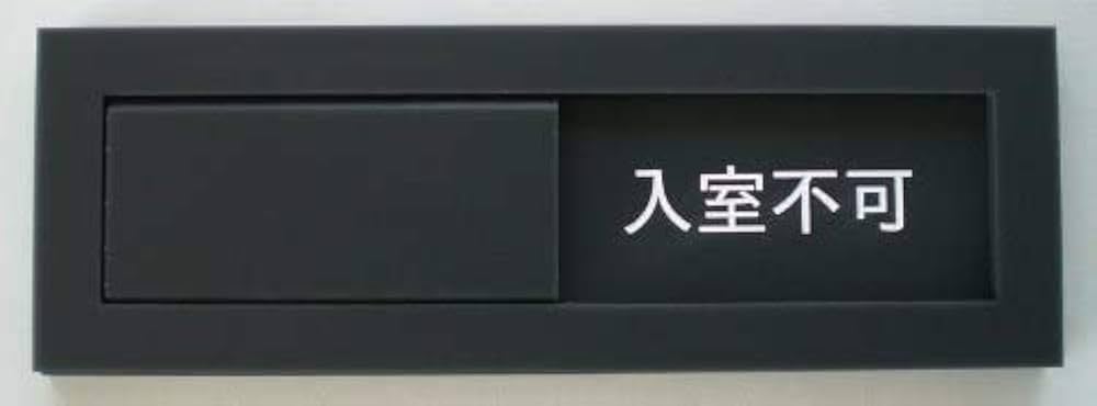 美術館や博物館などの展示サインプレートレーザー加工のアクリル工藝社