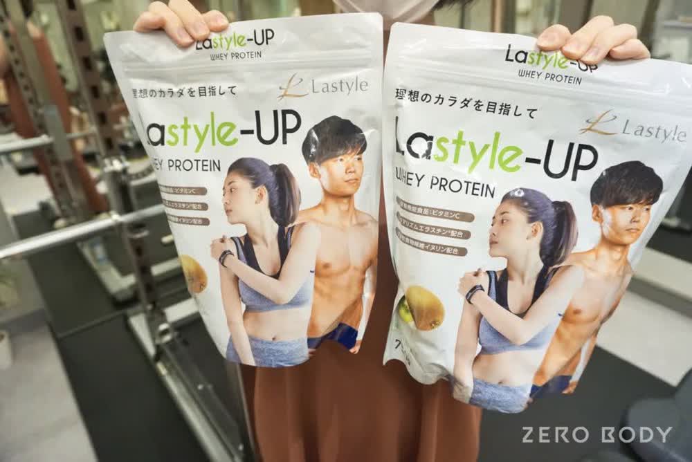 2025年最新 ラスタイル Lastyle に通うべき？35人の口コミと悪い評判、実体験を紹介みんなのパーソナルトレーニング