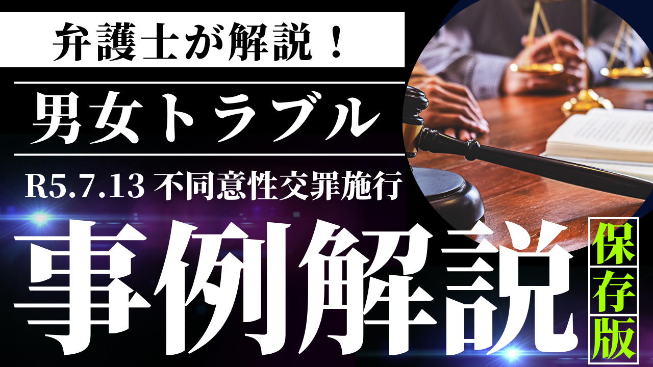 風俗嬢は本番しないと稼げないってほんと？優良店で安心して働くための方法 | 風俗求人メディアコラム｜風俗求人・高収入アルバイト情報！