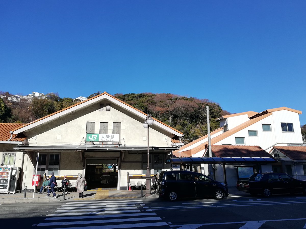 神奈川県大和市のファッションホテル一覧 - NAVITIME