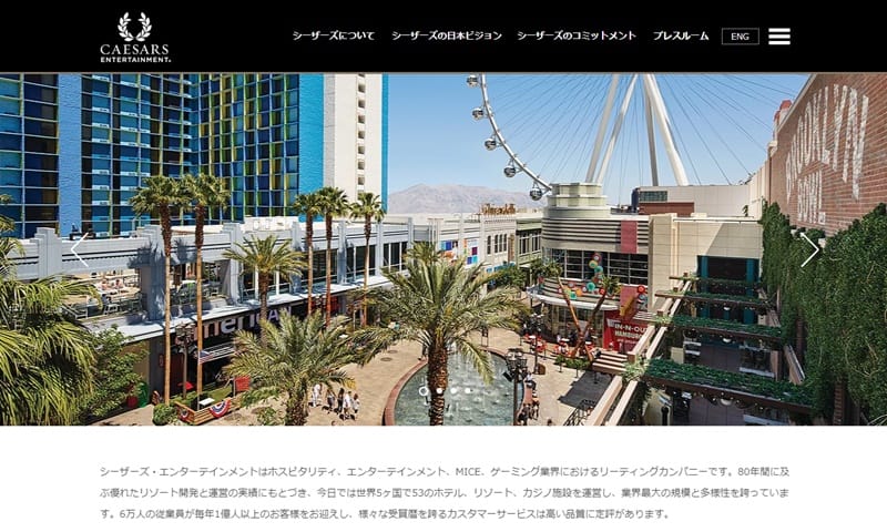 外資系カジノ事業社、ミャンマー進出を検討かPOSTE ポステ