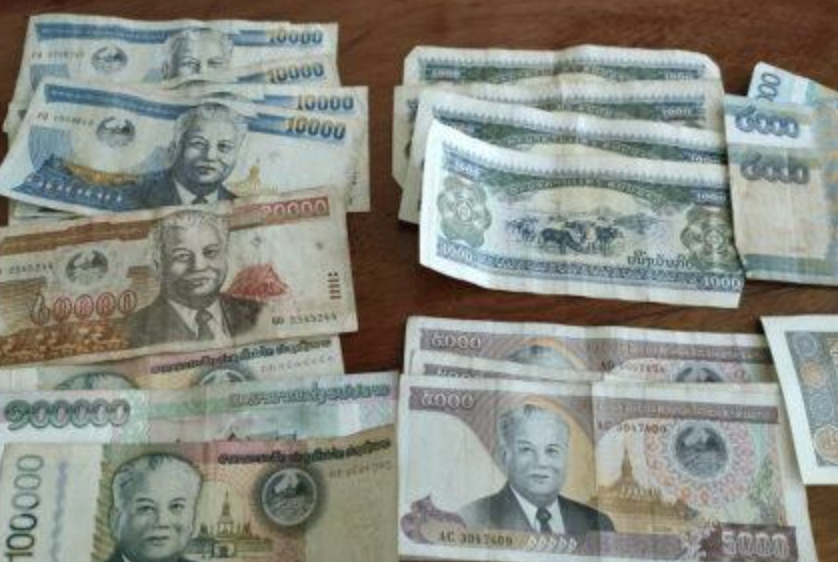 ラオスのお金 - タイランド基本情報