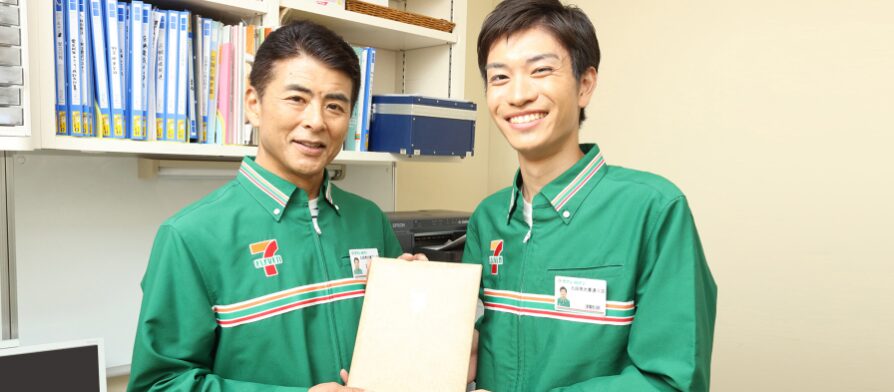 セブンイレブン バイト服装TikTok