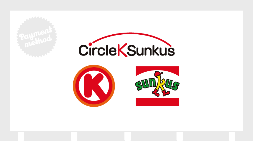 サークルK・サンクス - SearchX