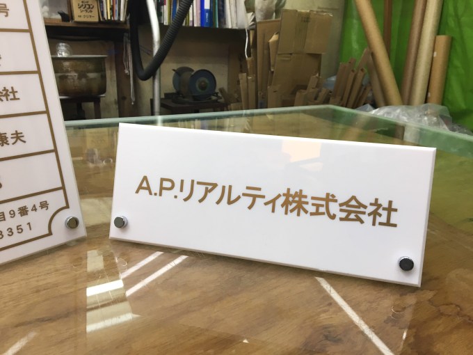 立て看板 折りたたみ式 スタンド看板白無地黒色フレーム 屋外用 屋内用 サインスタンド