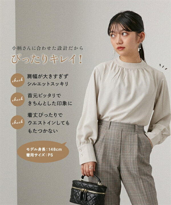 小柄女性が美しく歩く ショーでモデルに南区タウンニュース