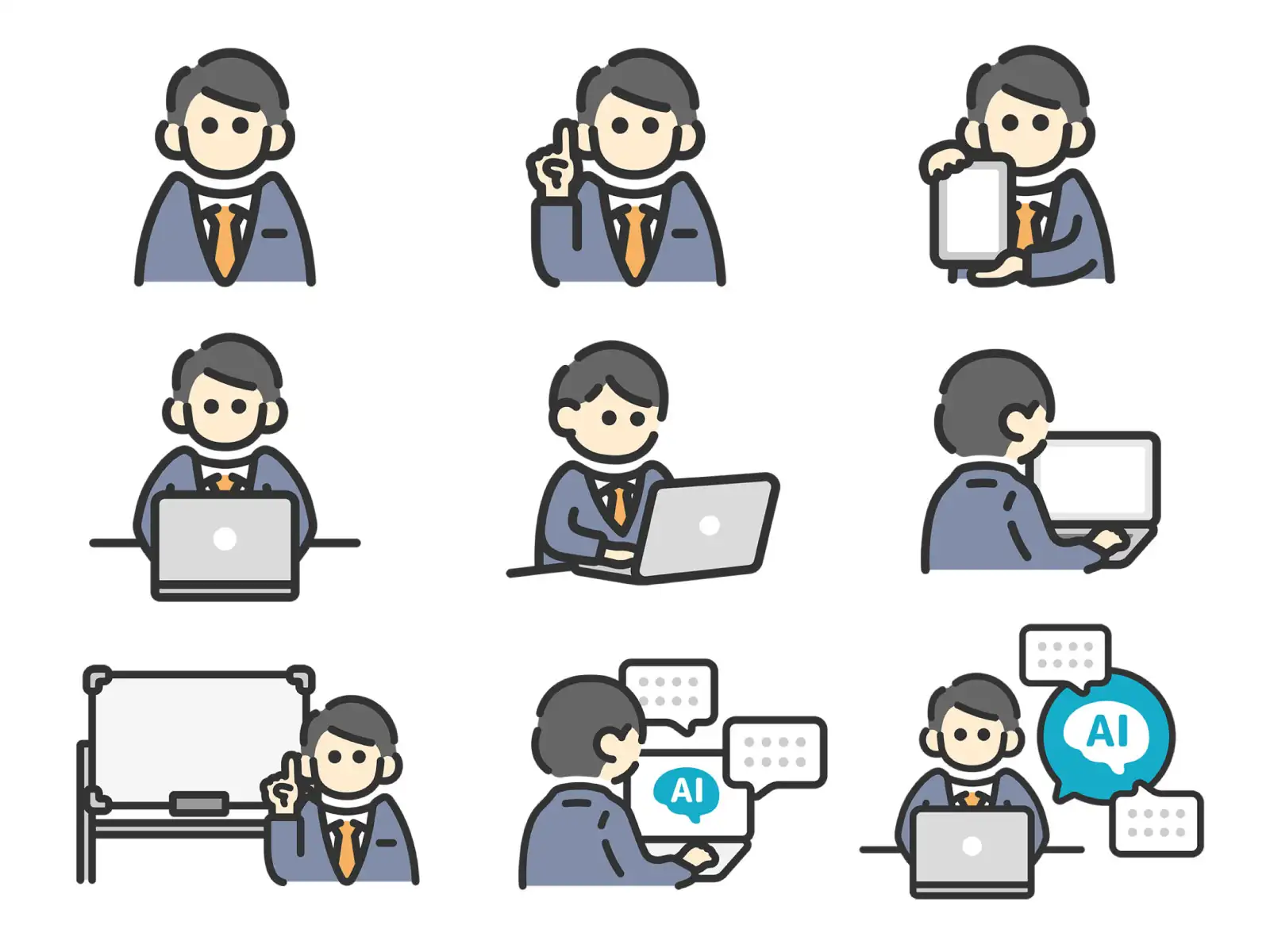 180,408 ビジネスマン High Res Illustrations - Getty Imagesオフィス, スーツ, 会議