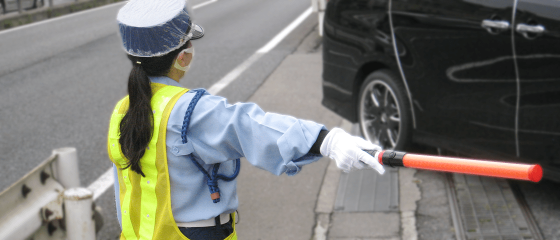 駐車場誘導イラスト - No: 325320無料イラスト・フリー素材なら「イラストAC」