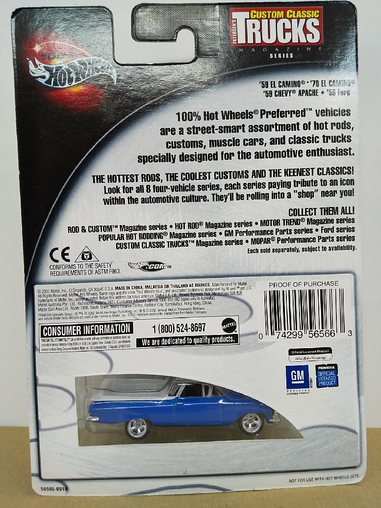 Hot Wheels 2020 Hw Dream Garage Custom '71 El Camino, Red 40 250 :Amazon.com.br: Brinquedos e Jogos