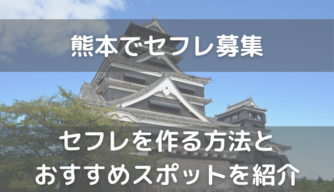 水着美女＆福井競輪Ｆ１は明日初日 : 「新吾捕物帳」三番勝負番外編