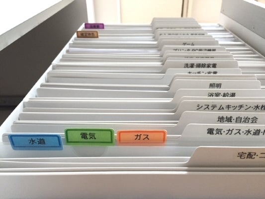 続けやすい書類収納34選！意外なアイデアや無印・ニトリのアイテムなどRoomClip mag暮らしとインテリアのwebマガジン