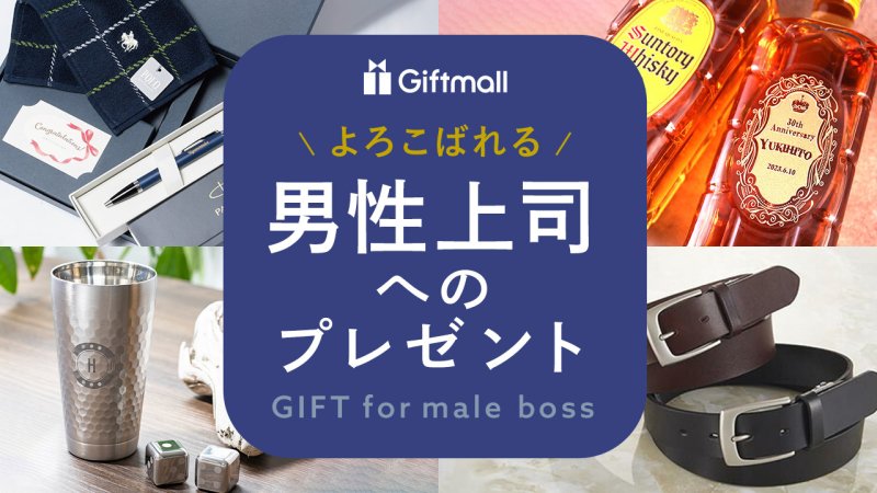 楽天市場結婚式のお礼ギフトに結婚式 お礼 ギフト プレゼント 内祝い 受付 余興 スピーチ 二次会 2次会 幹事 ネクタイ メンズ 男性 上司同僚 友人 おしゃれ レザートレイ サスティナブル サプライズ タイピン ネクタイピン 挙式 披露宴 景品 送料無料