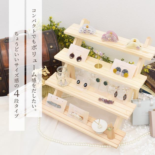 百貨店向けディスプレイラウンドシェルフ店舗什器、直径140cm丸テーブル展示台@大阪東京名古屋