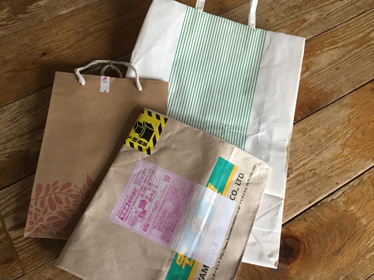 メルカリで定形外郵便を使うときの送り方は？宛名や住所の書き方も写真つきで解説 - ノマド的節約術