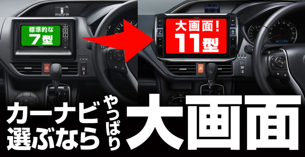 ナビ画面黄色になる スバル レヴォーグ・VN by taroyan - みんカラ