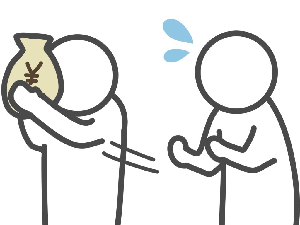 FF14 キャラクターコンフィグ詳細解説その２ アイテム設定 - FF14を歩こう