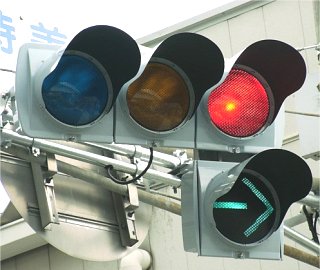 国内最後のUFO型信号機を撤去 惜しむ声も 実は名古屋に進化版毎日新聞