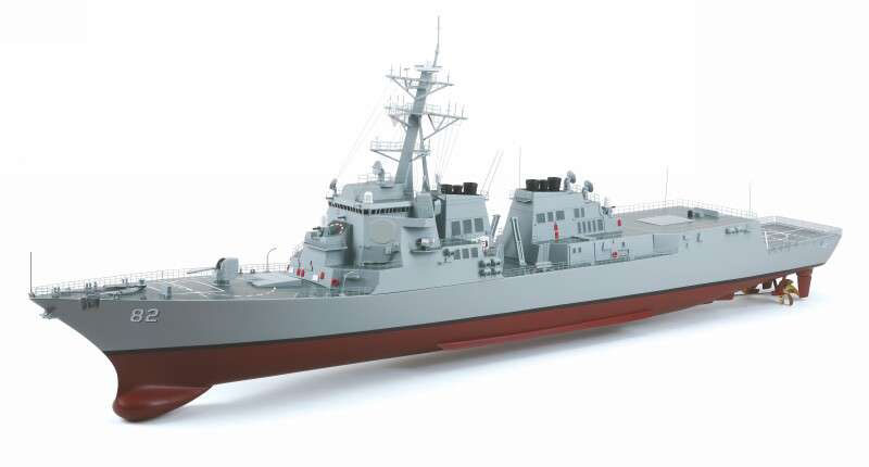 イージス艦 - Wikipedia