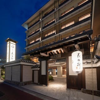 ホテル加茂川館京都市、3*(日本) - JP¥29140から