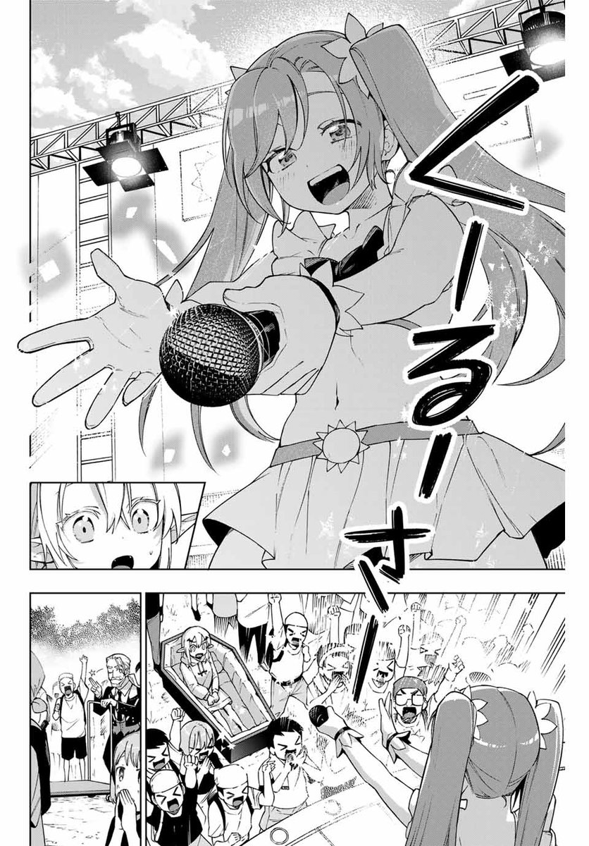 無職ニートがクレジットカードを作る 審査で聞かれることと答え方のススメ