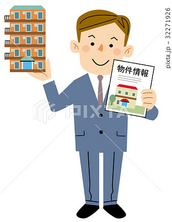 不動産-ビル - ビジネス人物無料イラスト素材