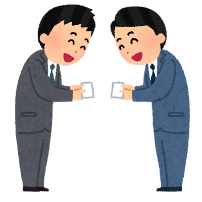 電話を受けている男性会社員のイラストかわいいフリー素材集 いらすとや