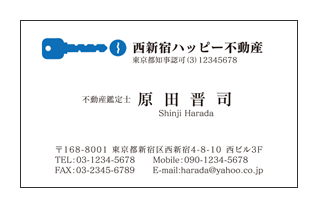 黒の創造的な絶妙な不動産名刺デザイン PSD 無料ダウンロード - Pikbest